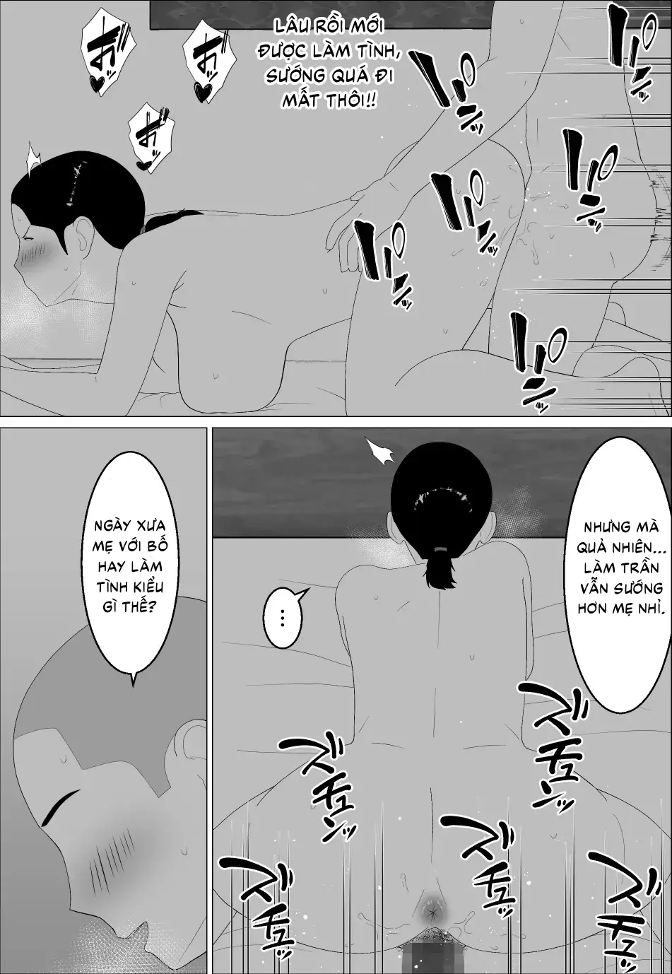 Kaa-san ga Shikoi nante - Chap 2 - 20
