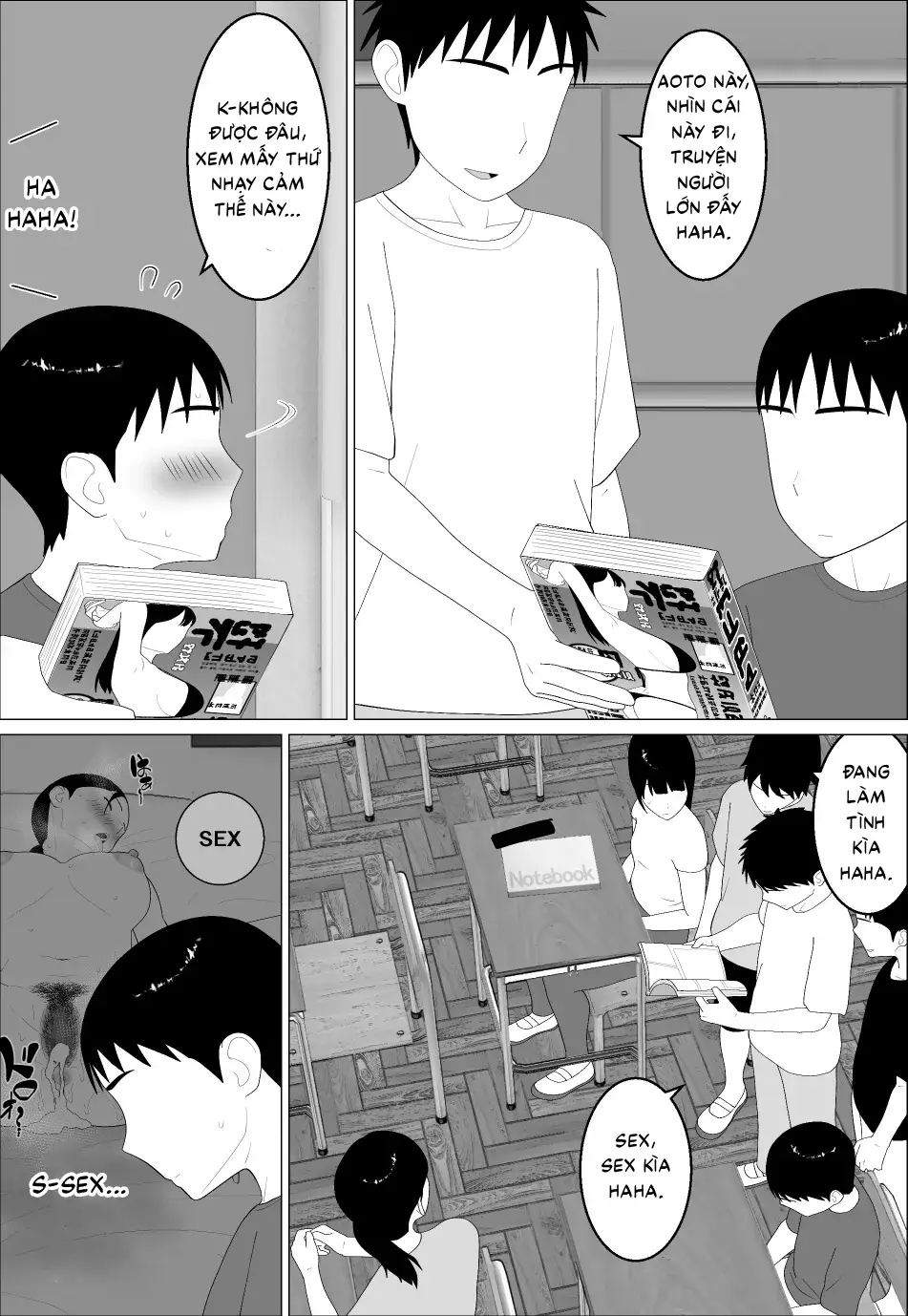 Kaa-san ga Shikoi nante - Chap 2 - 22