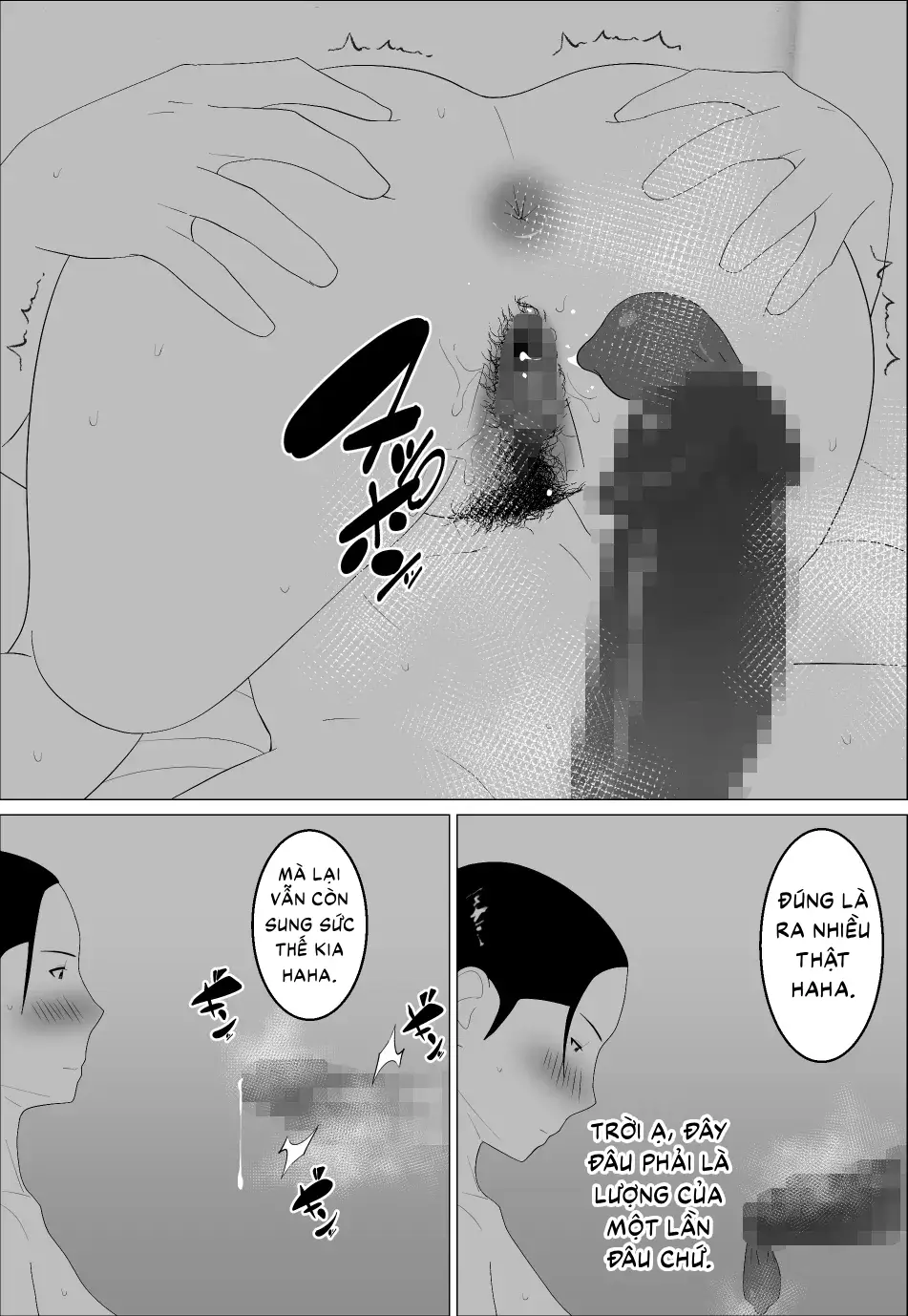 Kaa-san ga Shikoi nante - Chap 2 - 31
