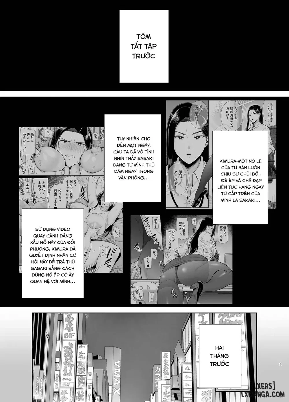 PowerHara Onna Joushi to Shachiku-kun 4 - Chap 2 - 1