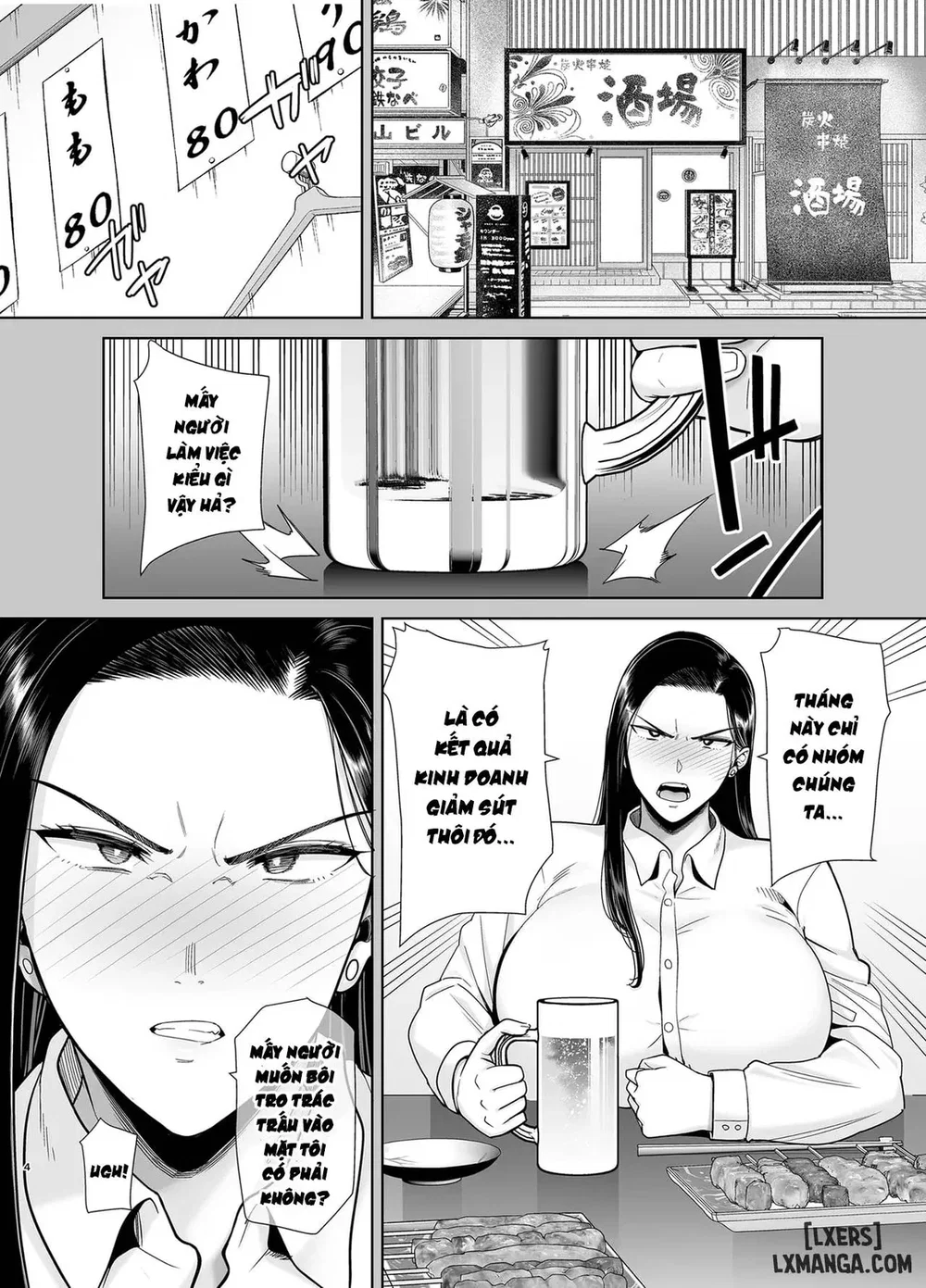 PowerHara Onna Joushi to Shachiku-kun 4 - Chap 2 - 2