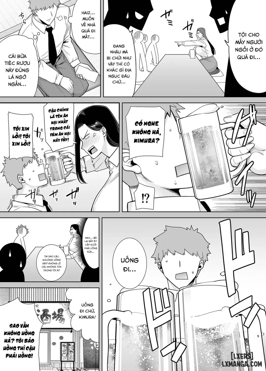 PowerHara Onna Joushi to Shachiku-kun 4 - Chap 2 - 3