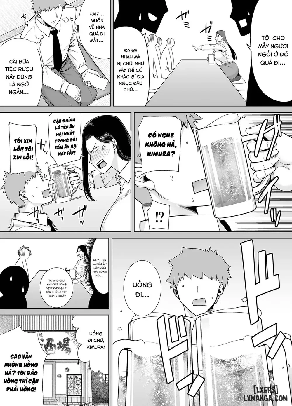 PowerHara Onna Joushi to Shachiku-kun 4 - Chap 2 - 3