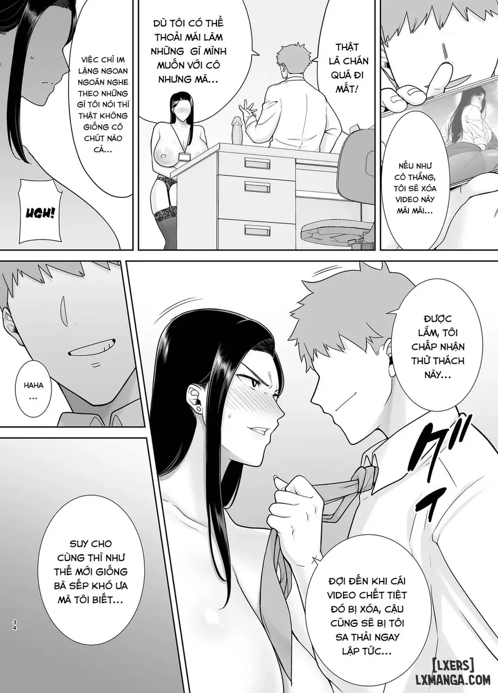 PowerHara Onna Joushi to Shachiku-kun 4 - Chap 2 - 32