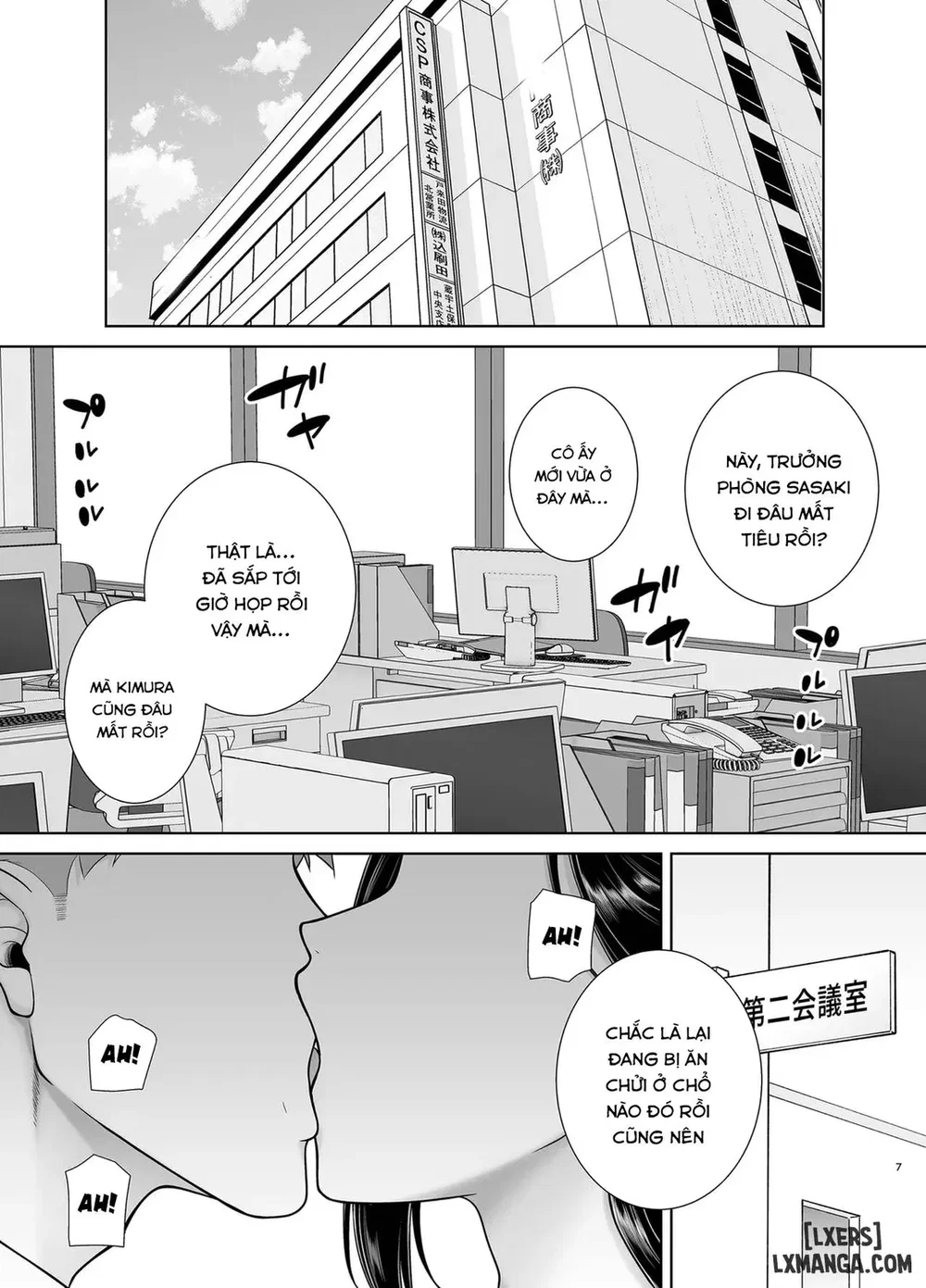 PowerHara Onna Joushi to Shachiku-kun 4 - Chap 2 - 5