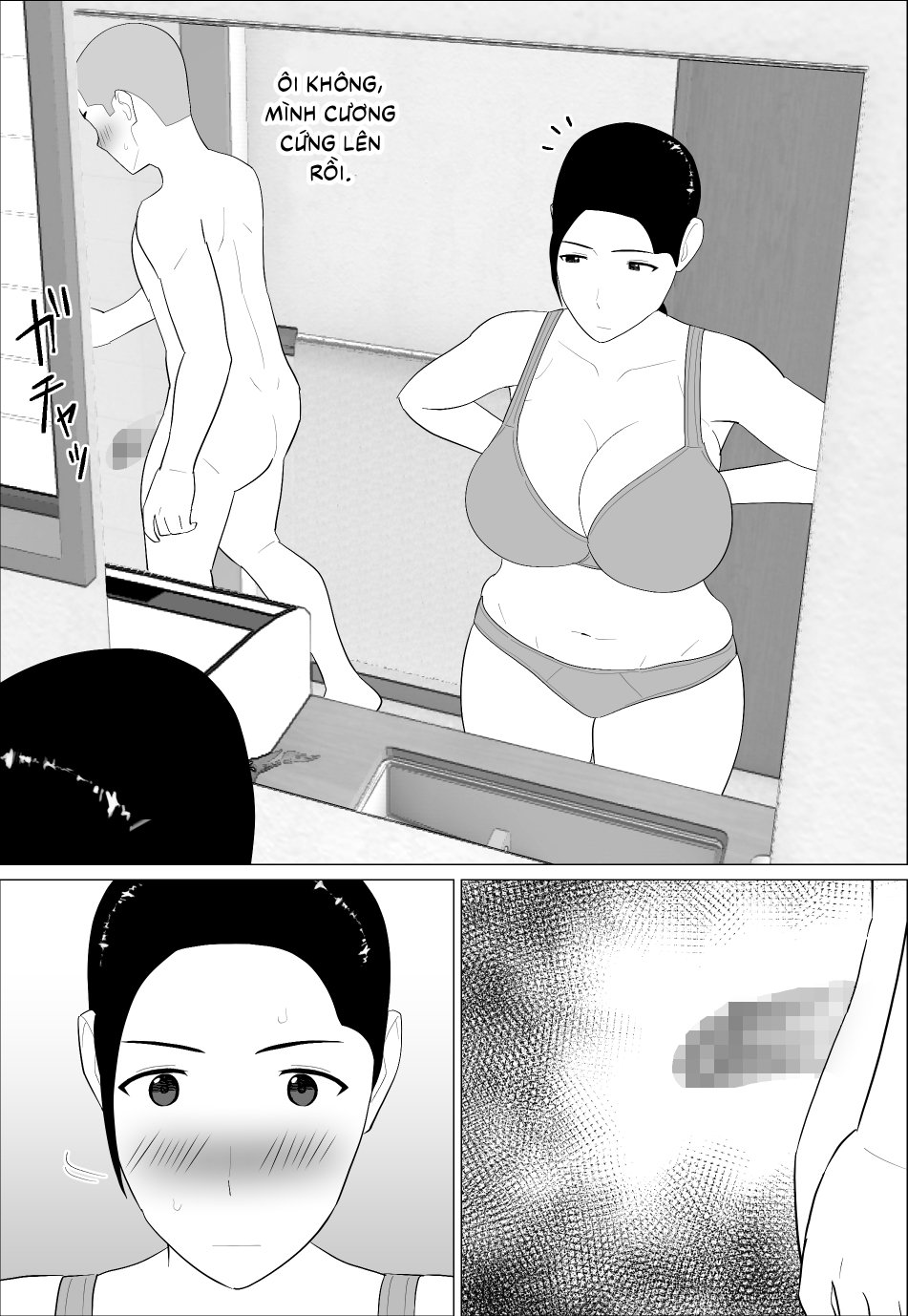 Kaa-san ga Shikoi nante - Chap 1 - 11