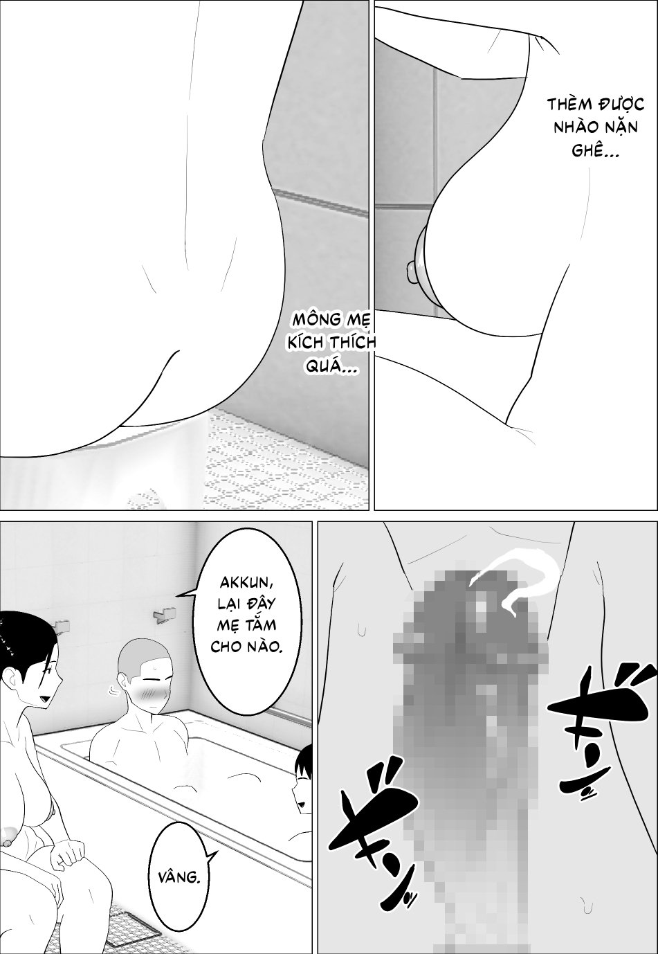 Kaa-san ga Shikoi nante - Chap 1 - 13