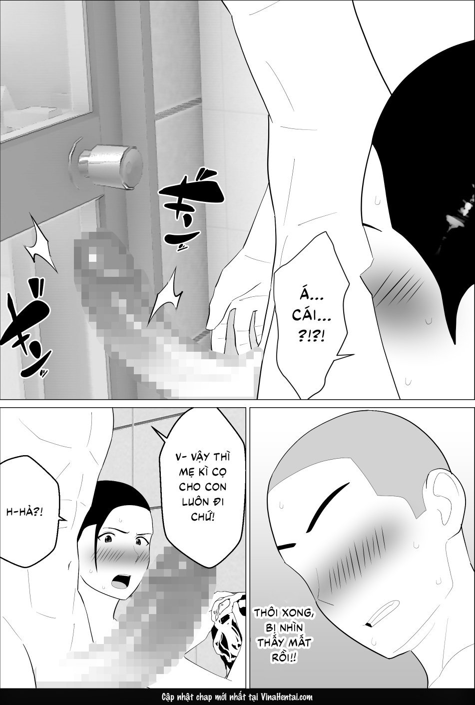 Kaa-san ga Shikoi nante - Chap 1 - 15