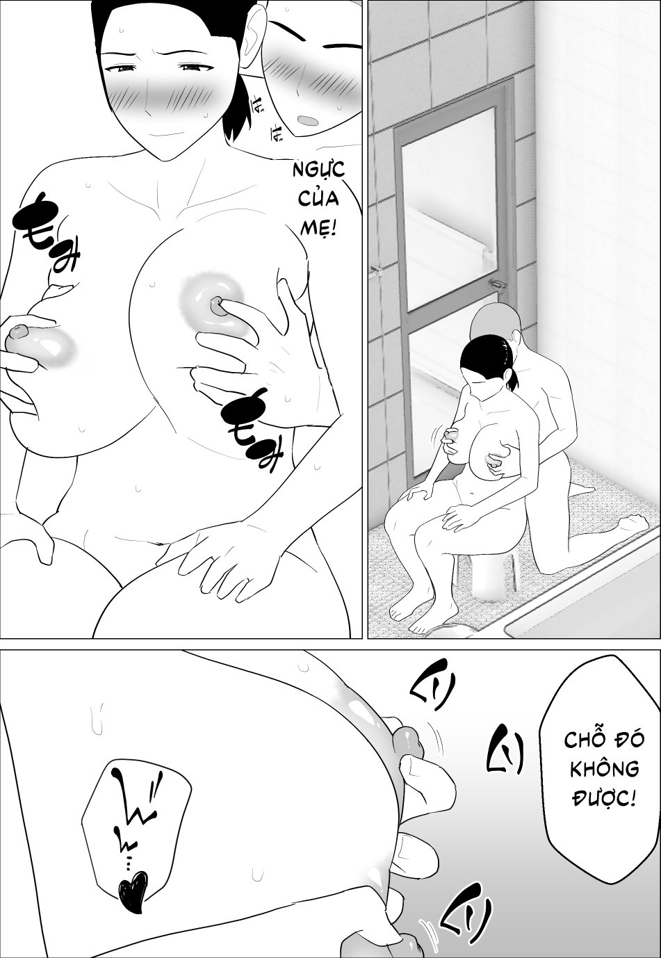 Kaa-san ga Shikoi nante - Chap 1 - 20