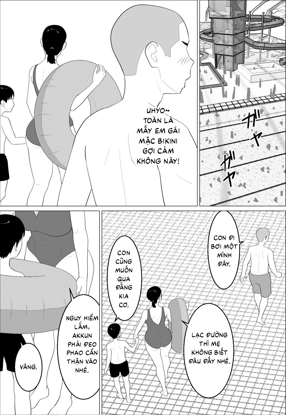 Kaa-san ga Shikoi nante - Chap 1 - 5