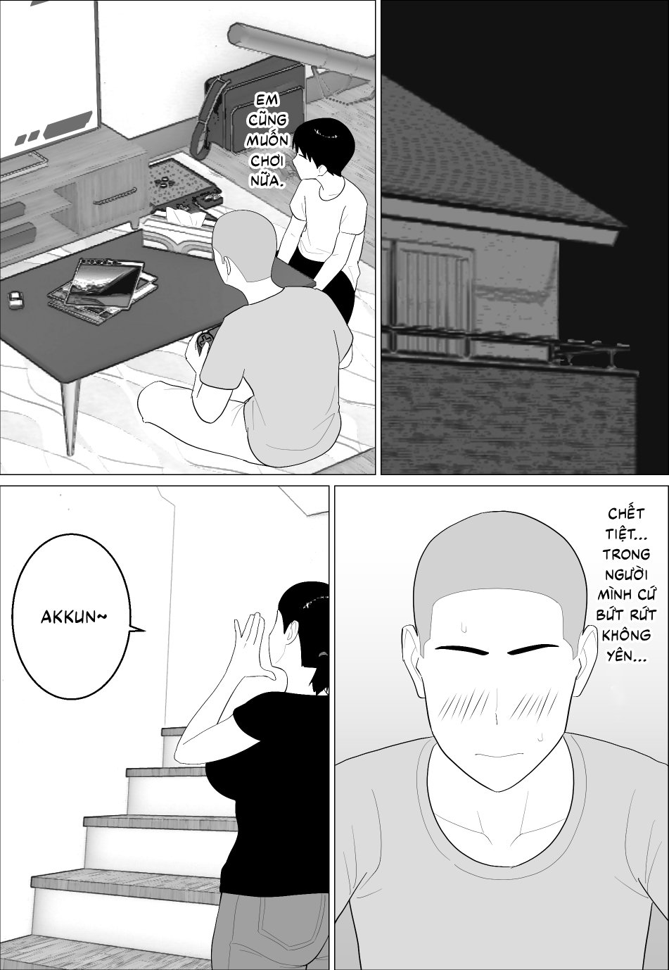 Kaa-san ga Shikoi nante - Chap 1 - 8