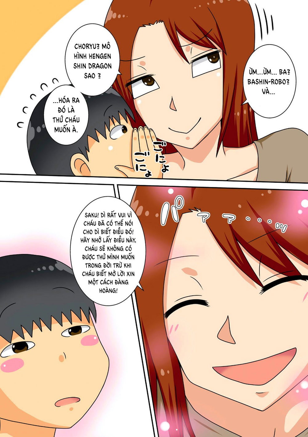 Cháu trai nhút nhát, đụ nát lồn dì! - Chap 1 - 3