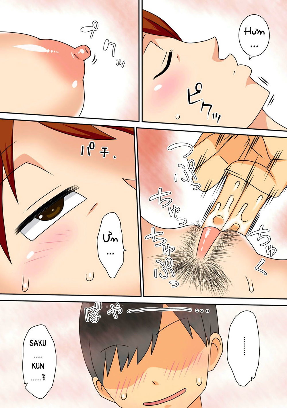 Cháu trai nhút nhát, đụ nát lồn dì! - Chap 1 - 7