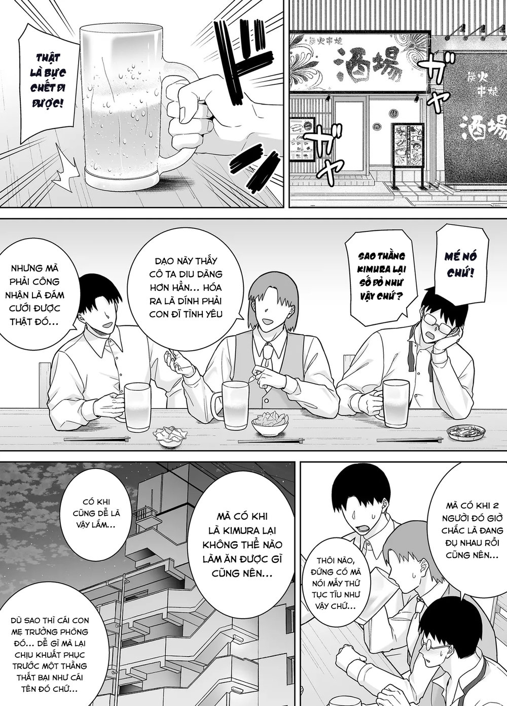 PowerHara Onna Joushi to Shachiku-kun 4 - Chap 4 - 10 PowerHara Onna Joushi to Shachiku-kun 4 - Chap 4 - 10