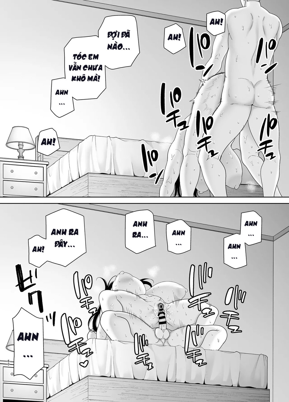 PowerHara Onna Joushi to Shachiku-kun 4 - Chap 4 - 58 PowerHara Onna Joushi to Shachiku-kun 4 - Chap 4 - 58