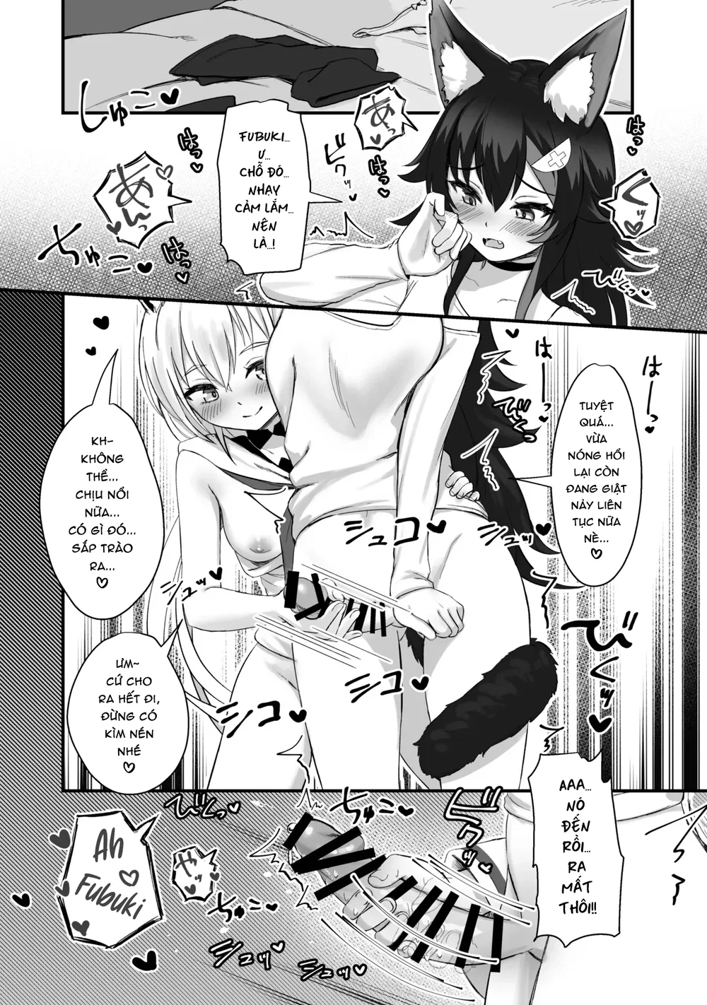 Sự cố Tai thú - Chap 1 - 9