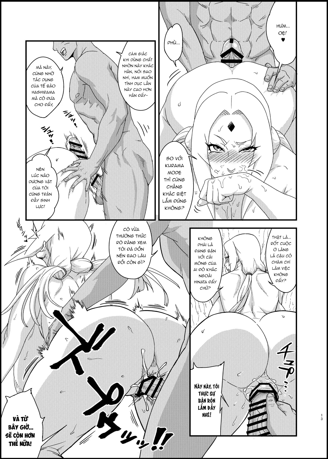 Jukumitsuki Intouden 3 Ge - Chap 1 - 12