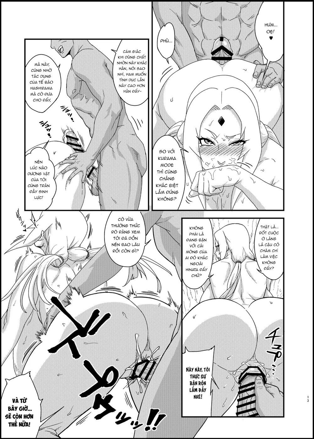 Jukumitsuki Intouden 3 Ge - Chap 1 - 12