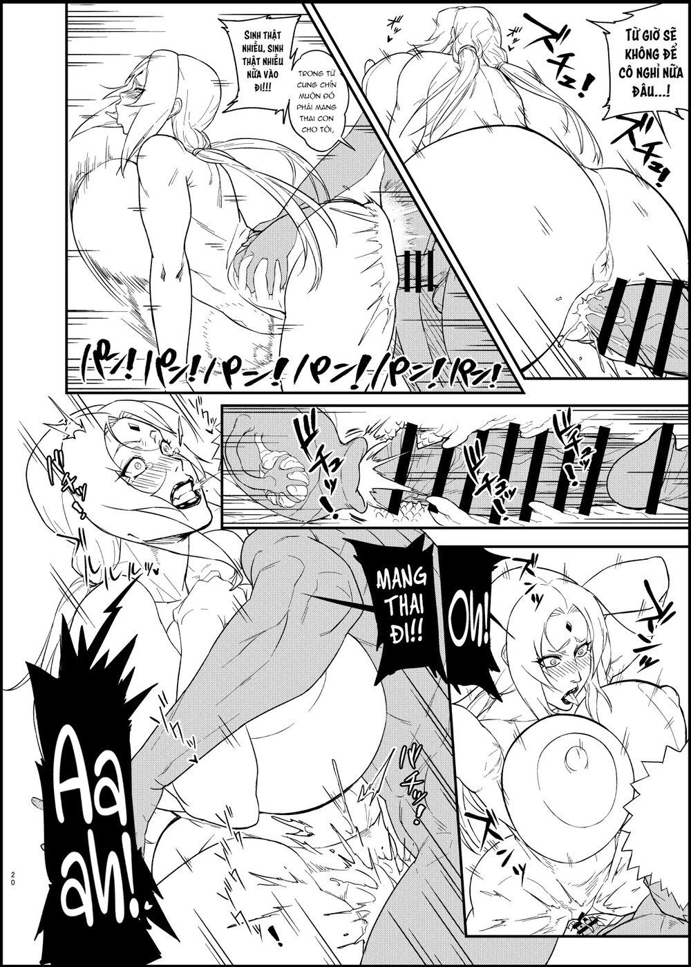 Jukumitsuki Intouden 3 Ge - Chap 1 - 19