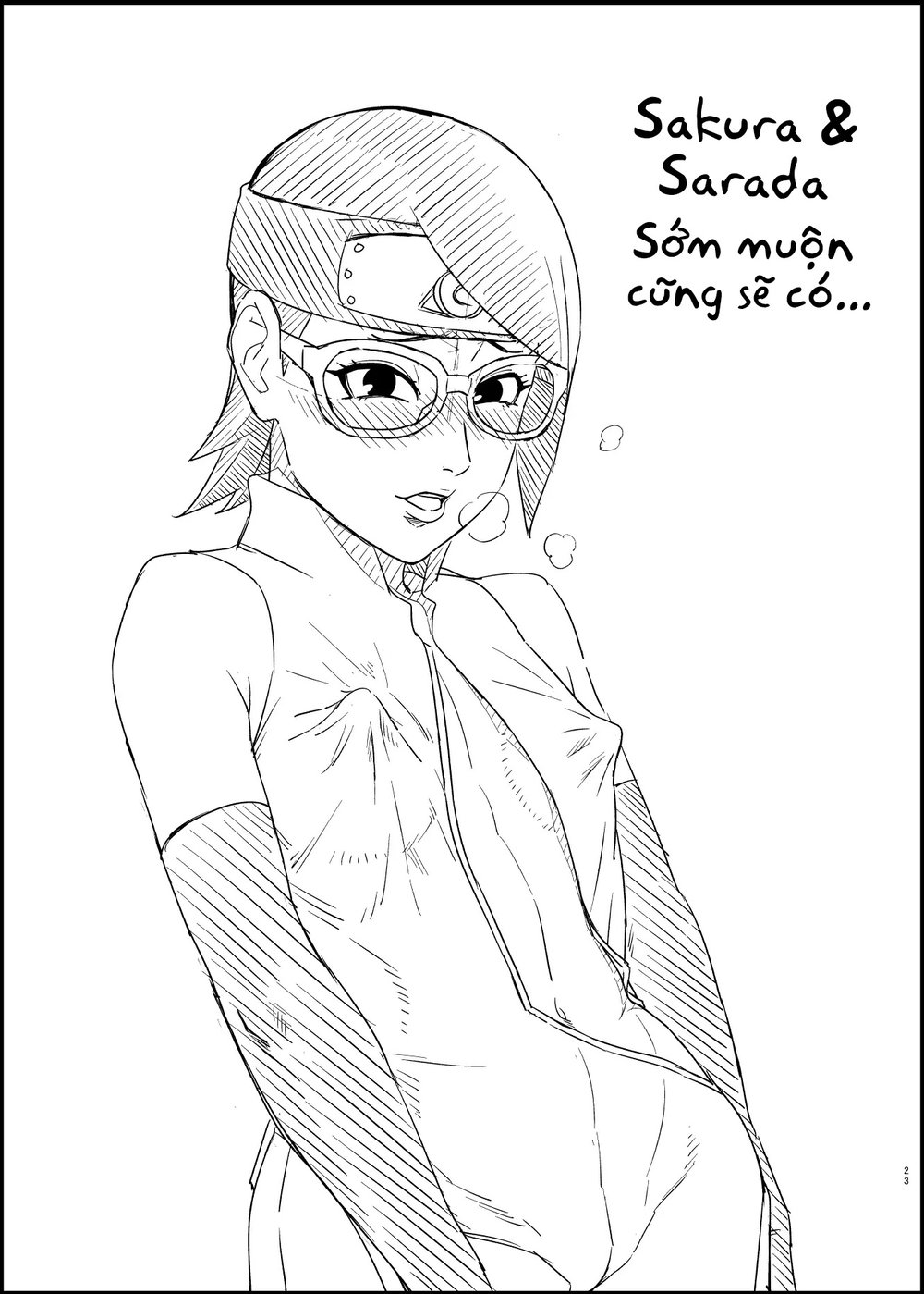Jukumitsuki Intouden 3 Ge - Chap 1 - 22