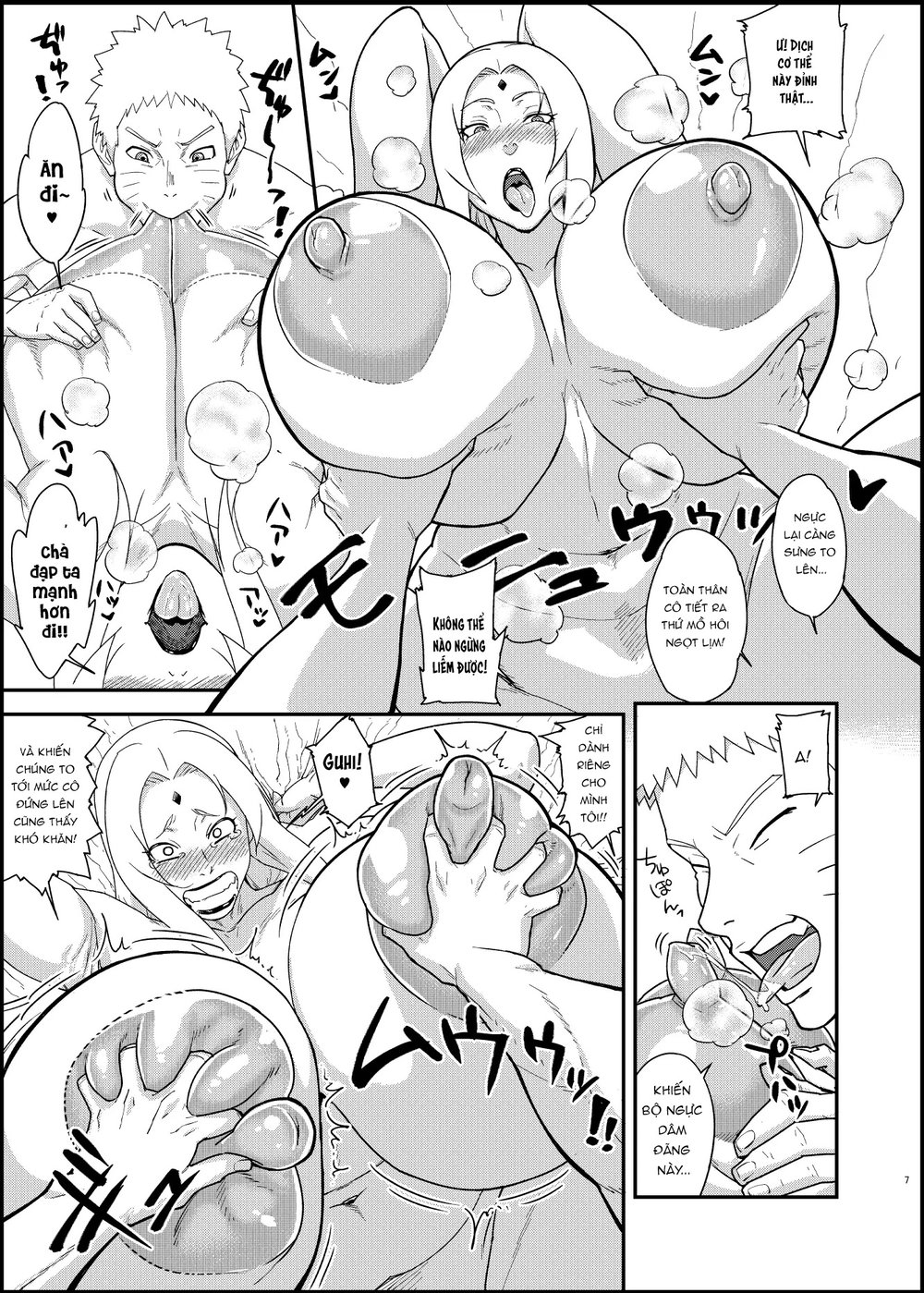 Jukumitsuki Intouden 3 Ge - Chap 1 - 6
