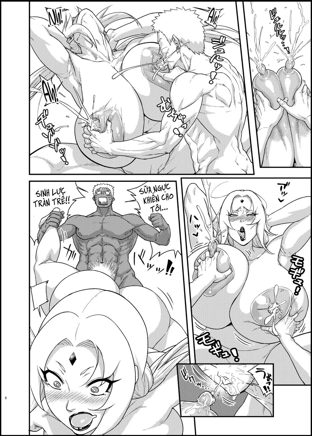Jukumitsuki Intouden 3 Ge - Chap 1 - 7