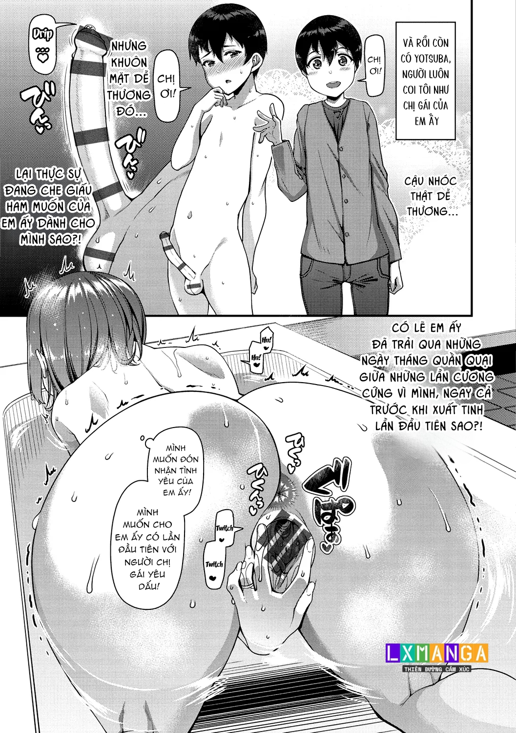Tsuma Fes ~Aniyome Netorase Kounin Tanetsuke~ - Chap 1 - 18