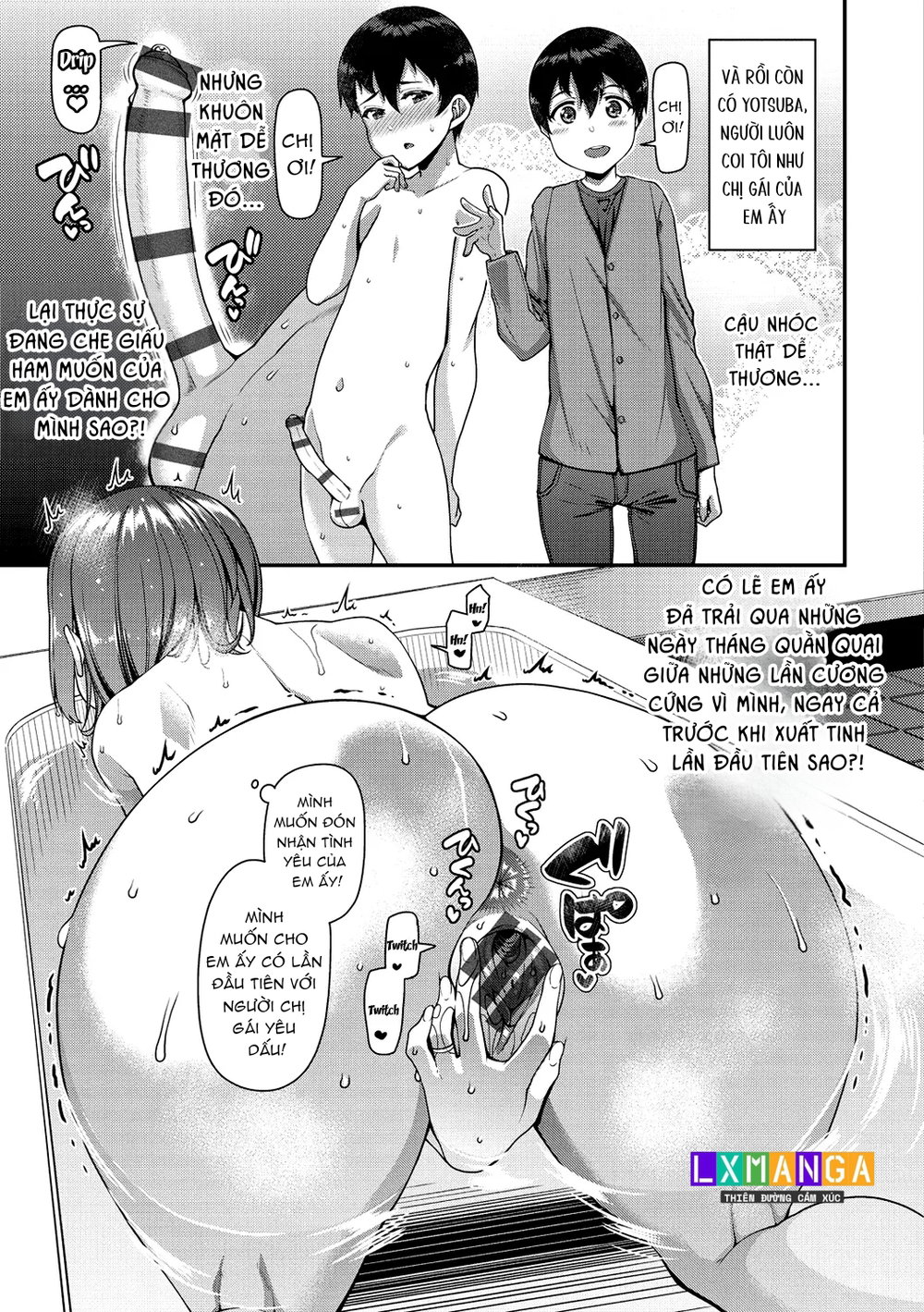 Tsuma Fes ~Aniyome Netorase Kounin Tanetsuke~ - Chap 1 - 18