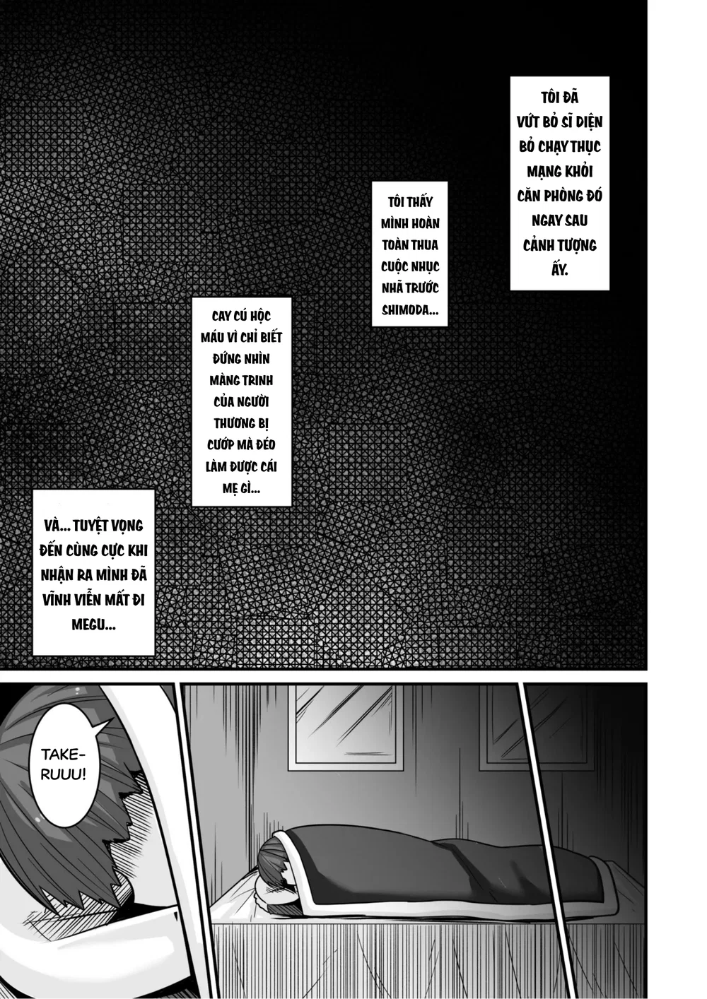 [Haneinu] Thằng đó dành mất vai nam chính rồi [... - Chap 2 - 22