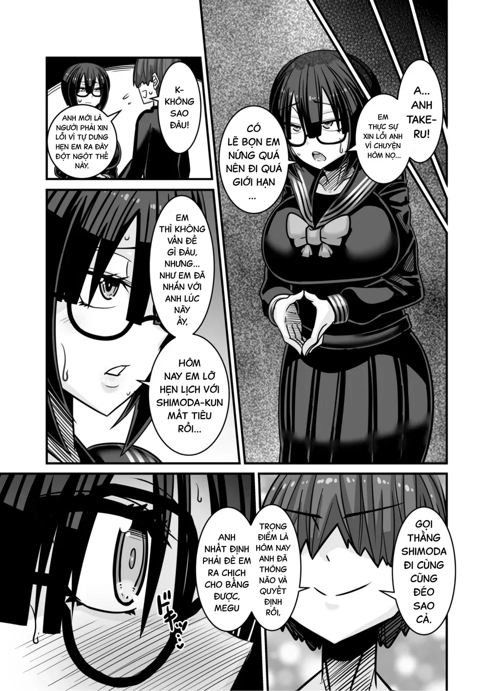 [Haneinu] Thằng đó dành mất vai nam chính rồi [... - Chap 2 - 30