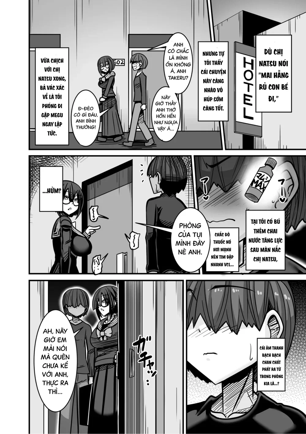 [Haneinu] Thằng đó dành mất vai nam chính rồi [... - Chap 2 - 31
