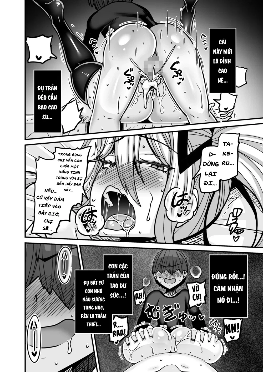 [Haneinu] Thằng đó dành mất vai nam chính rồi [... - Chap 2 - 41