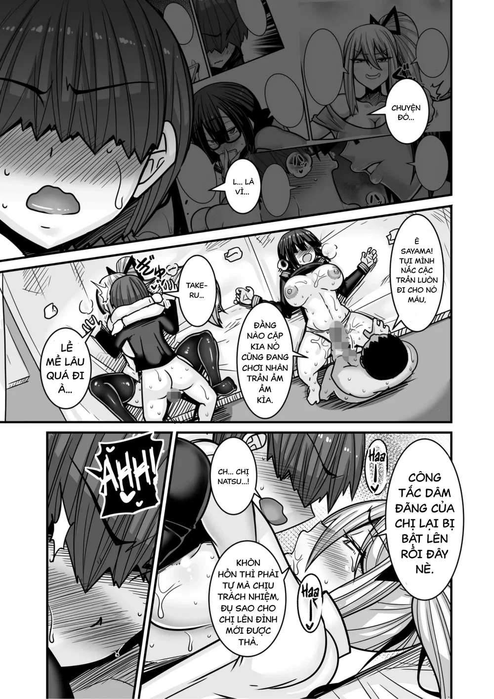 [Haneinu] Thằng đó dành mất vai nam chính rồi [... - Chap 2 - 44