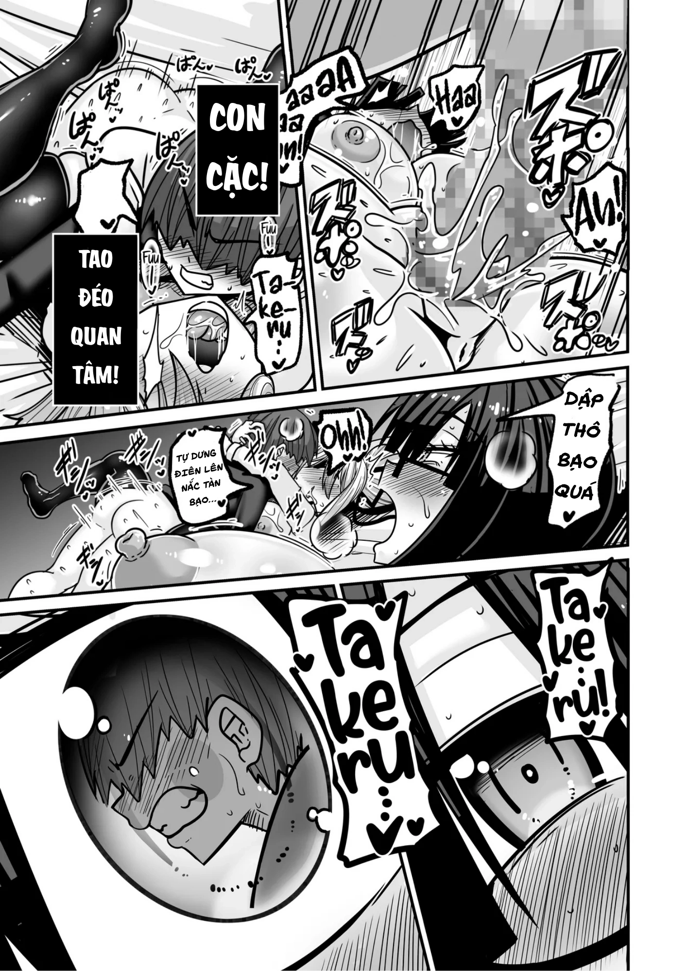 [Haneinu] Thằng đó dành mất vai nam chính rồi [... - Chap 2 - 46
