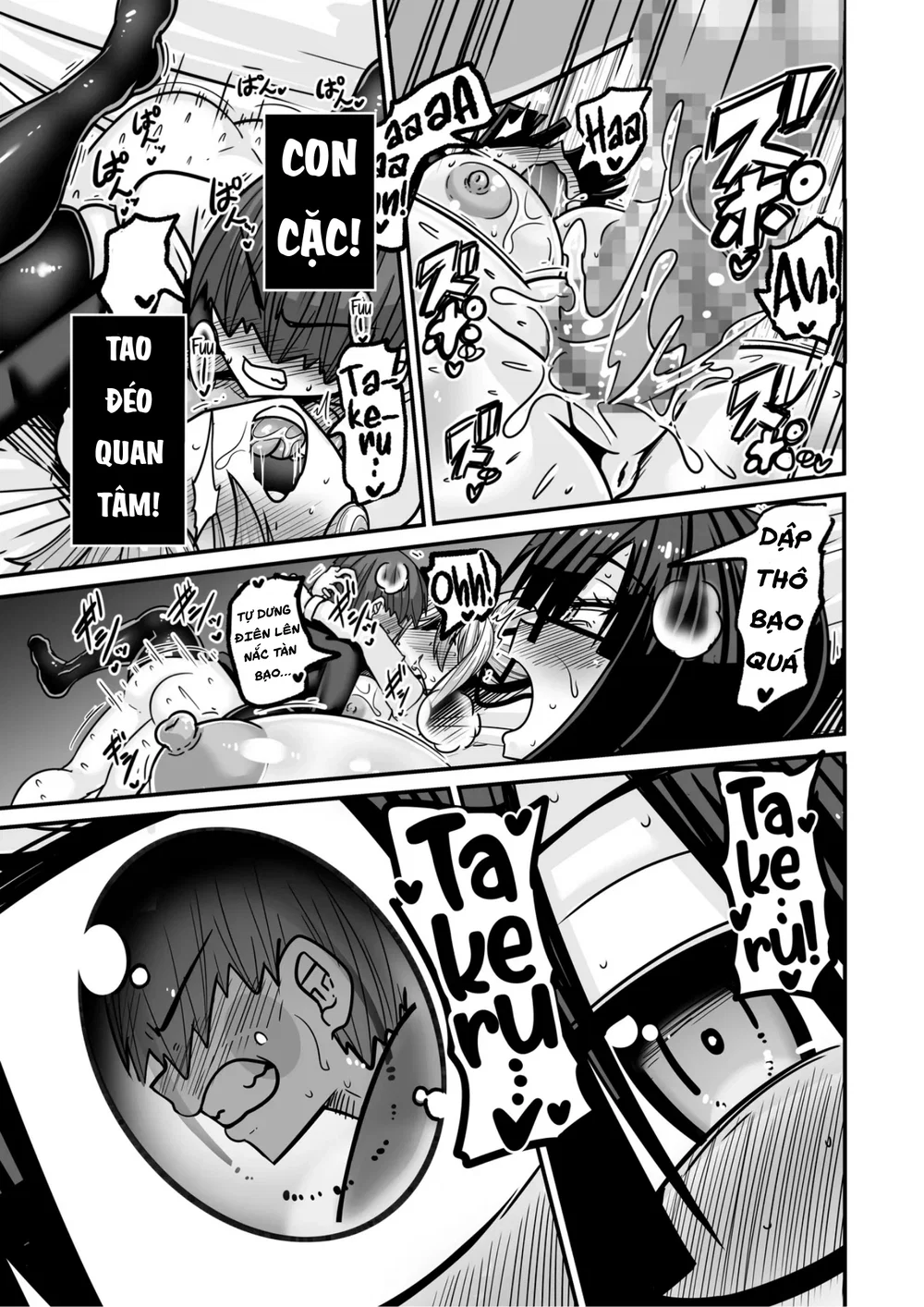 [Haneinu] Thằng đó dành mất vai nam chính rồi [... - Chap 2 - 46