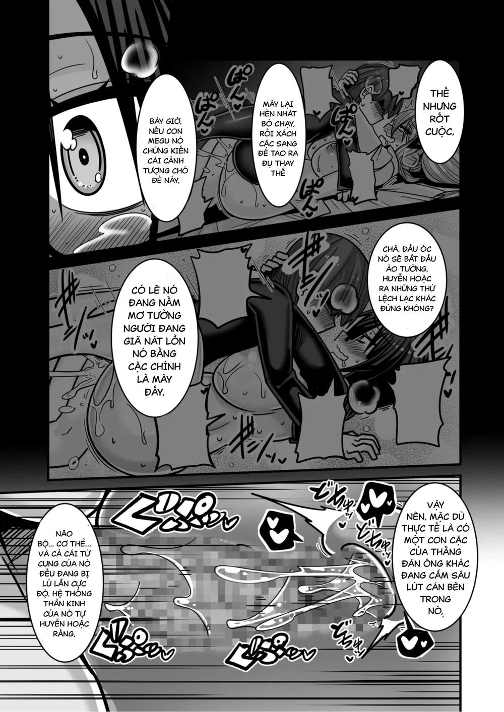 [Haneinu] Thằng đó dành mất vai nam chính rồi [... - Chap 2 - 50