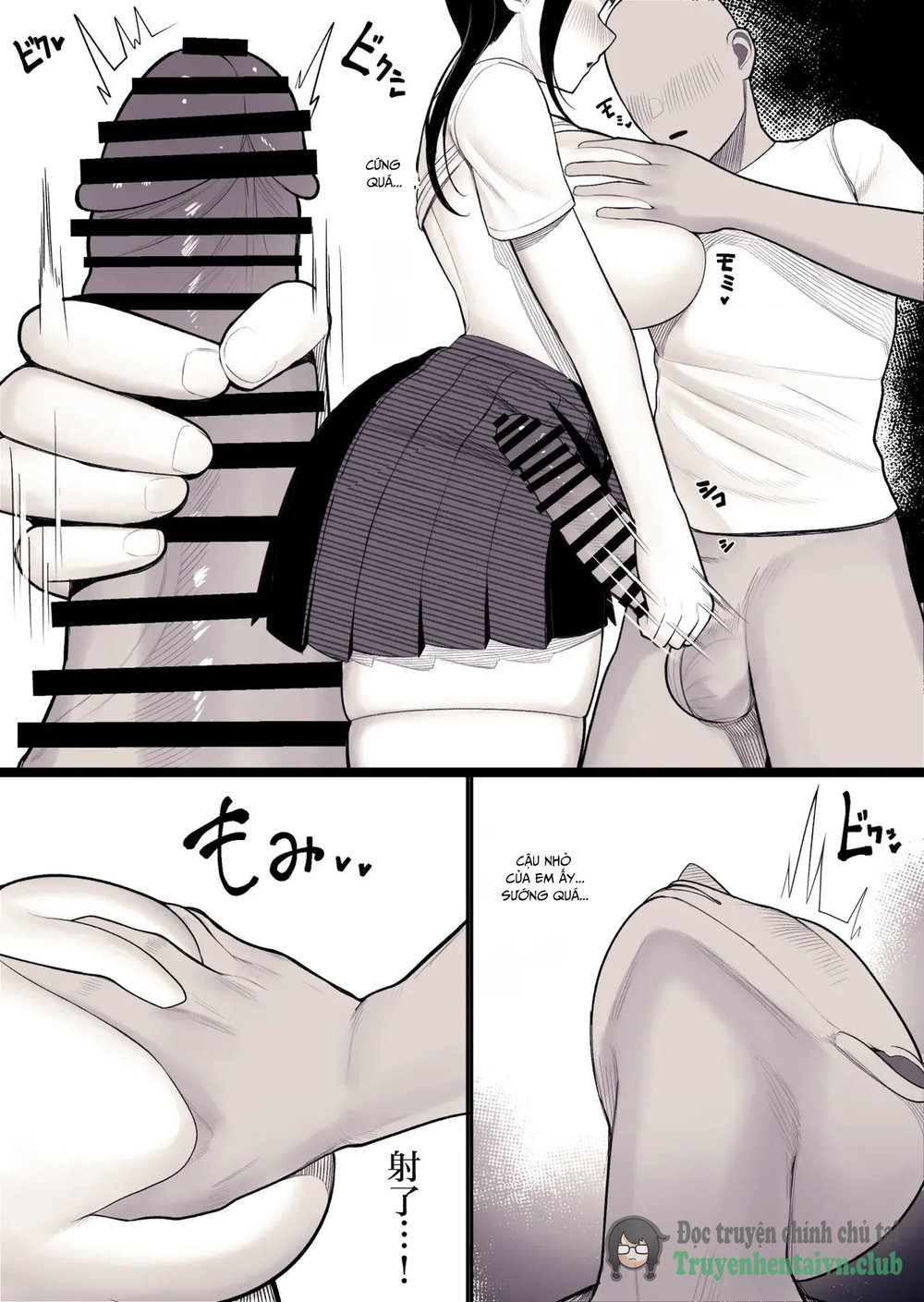 Katei Houkai | Family Ruin: A Forbidden Lust - Chap 1 - 15