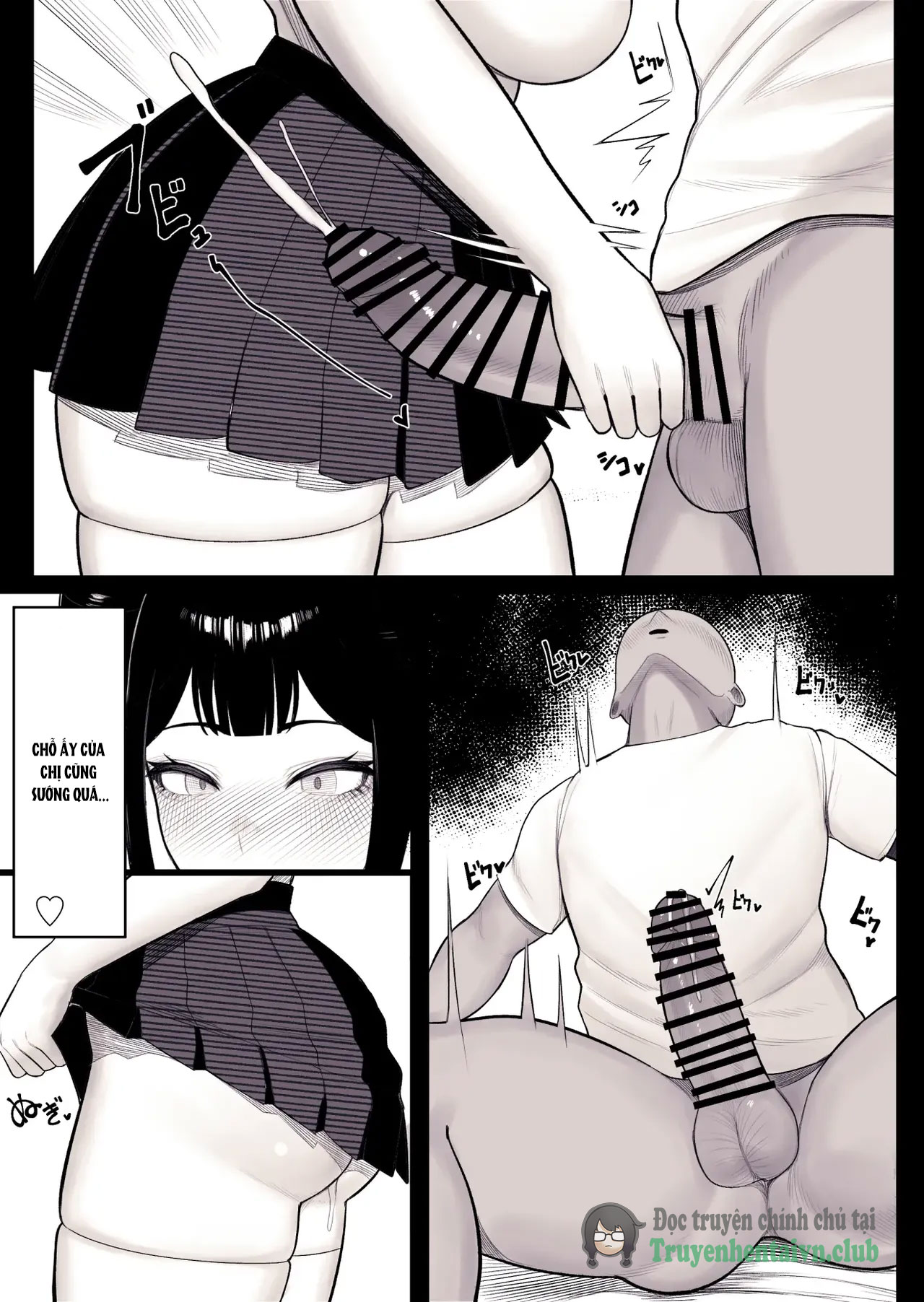 Katei Houkai | Family Ruin: A Forbidden Lust - Chap 1 - 16