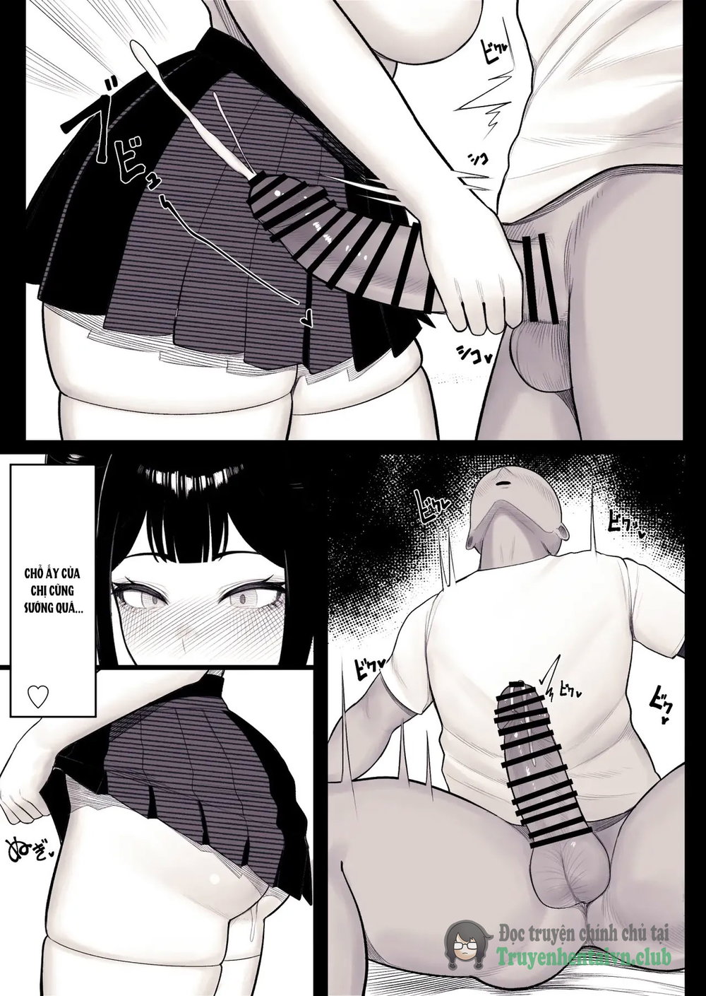 Katei Houkai | Family Ruin: A Forbidden Lust - Chap 1 - 16