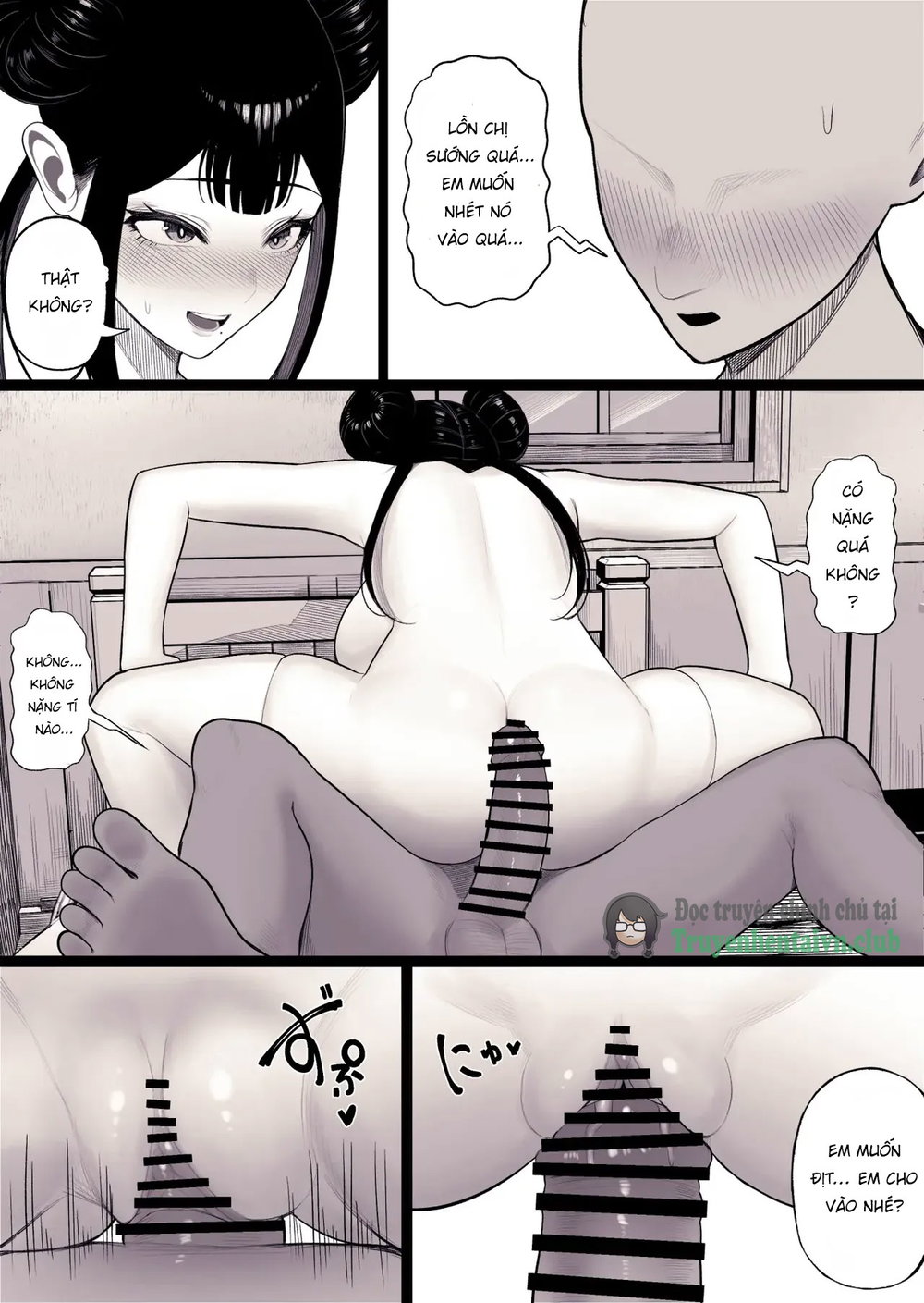 Katei Houkai | Family Ruin: A Forbidden Lust - Chap 1 - 18