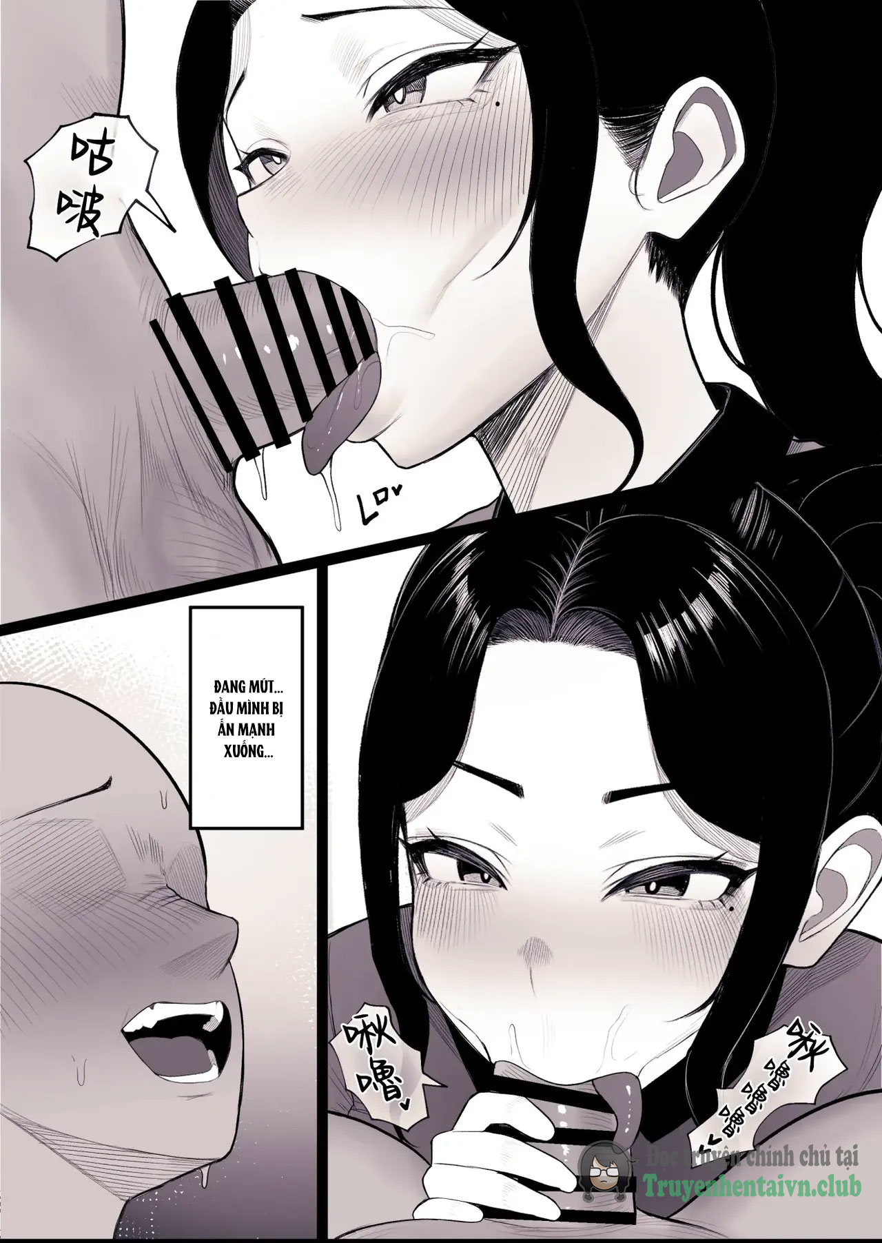 Katei Houkai | Family Ruin: A Forbidden Lust - Chap 1 - 31