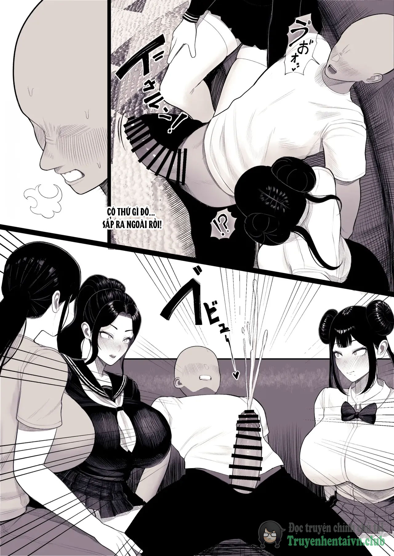 Katei Houkai | Family Ruin: A Forbidden Lust - Chap 1 - 6