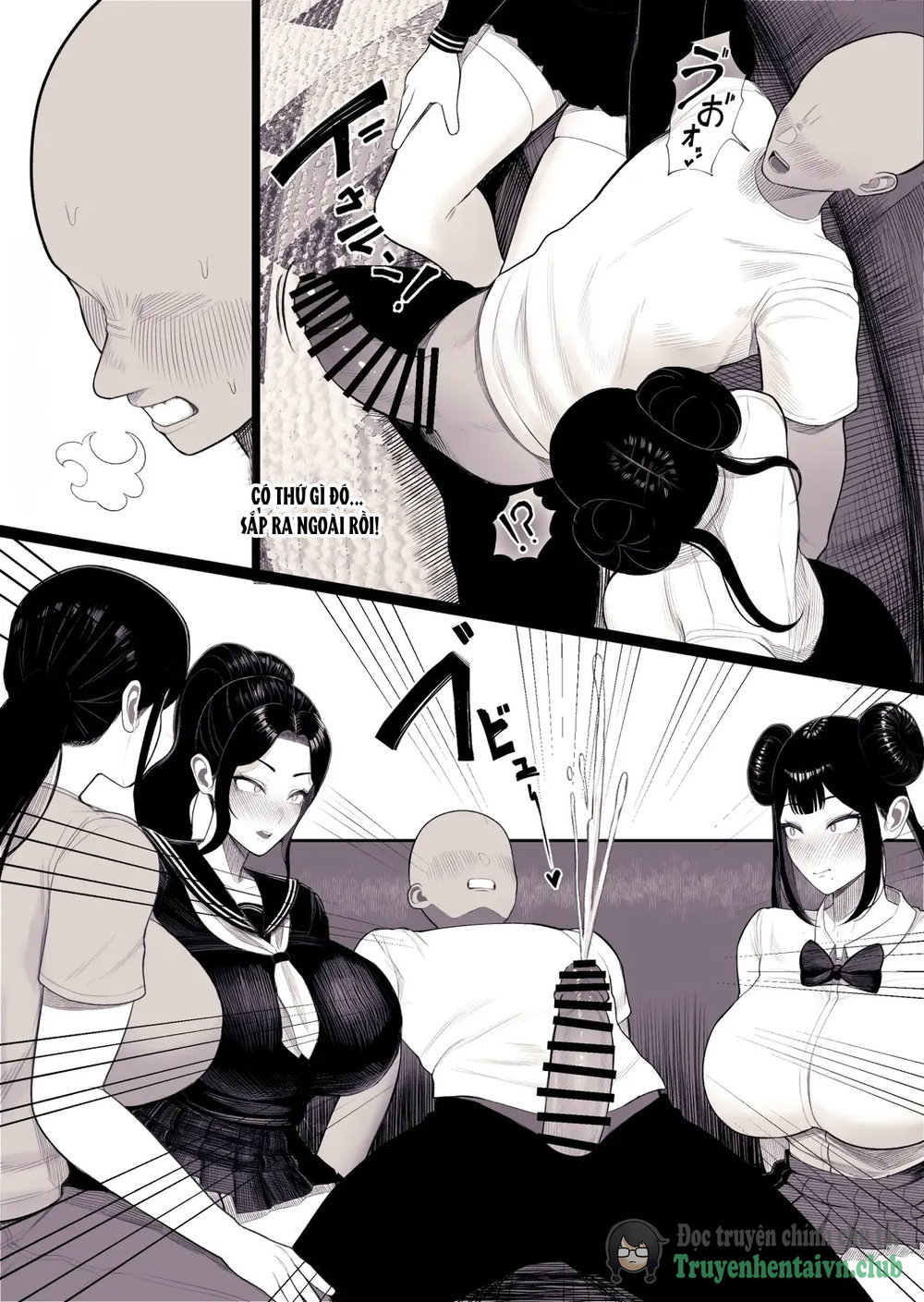 Katei Houkai | Family Ruin: A Forbidden Lust - Chap 1 - 6