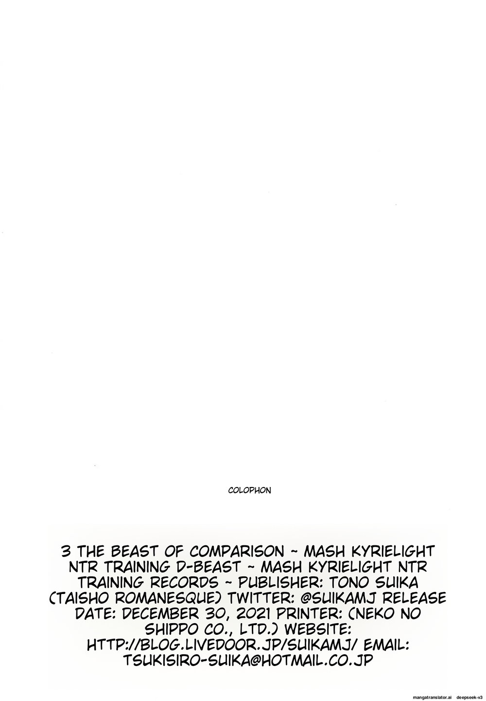 Báo cáo huấn luyện NTR của Mash kyrielight - Chap 1 - 18