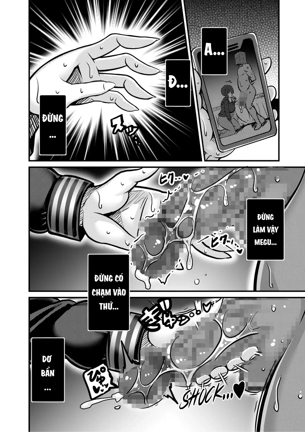 [Haneinu] Thằng đó dành mất vai nam chính rồi [... - Chap 1 - 21
