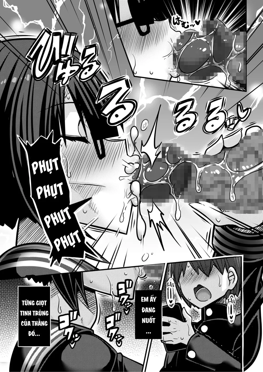 [Haneinu] Thằng đó dành mất vai nam chính rồi [... - Chap 1 - 24