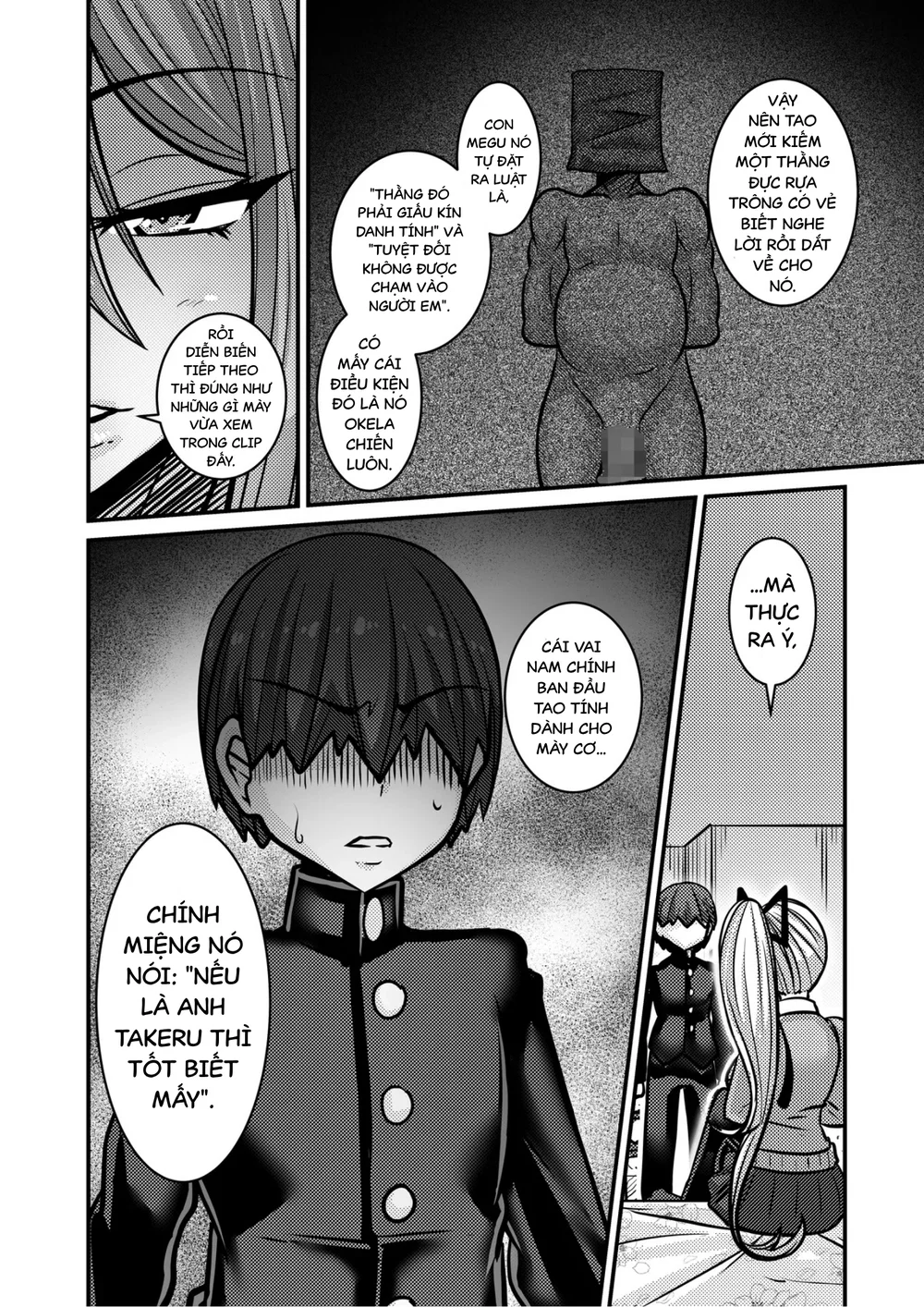 [Haneinu] Thằng đó dành mất vai nam chính rồi [... - Chap 1 - 27