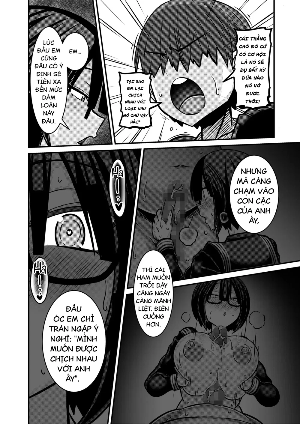 [Haneinu] Thằng đó dành mất vai nam chính rồi [... - Chap 1 - 45