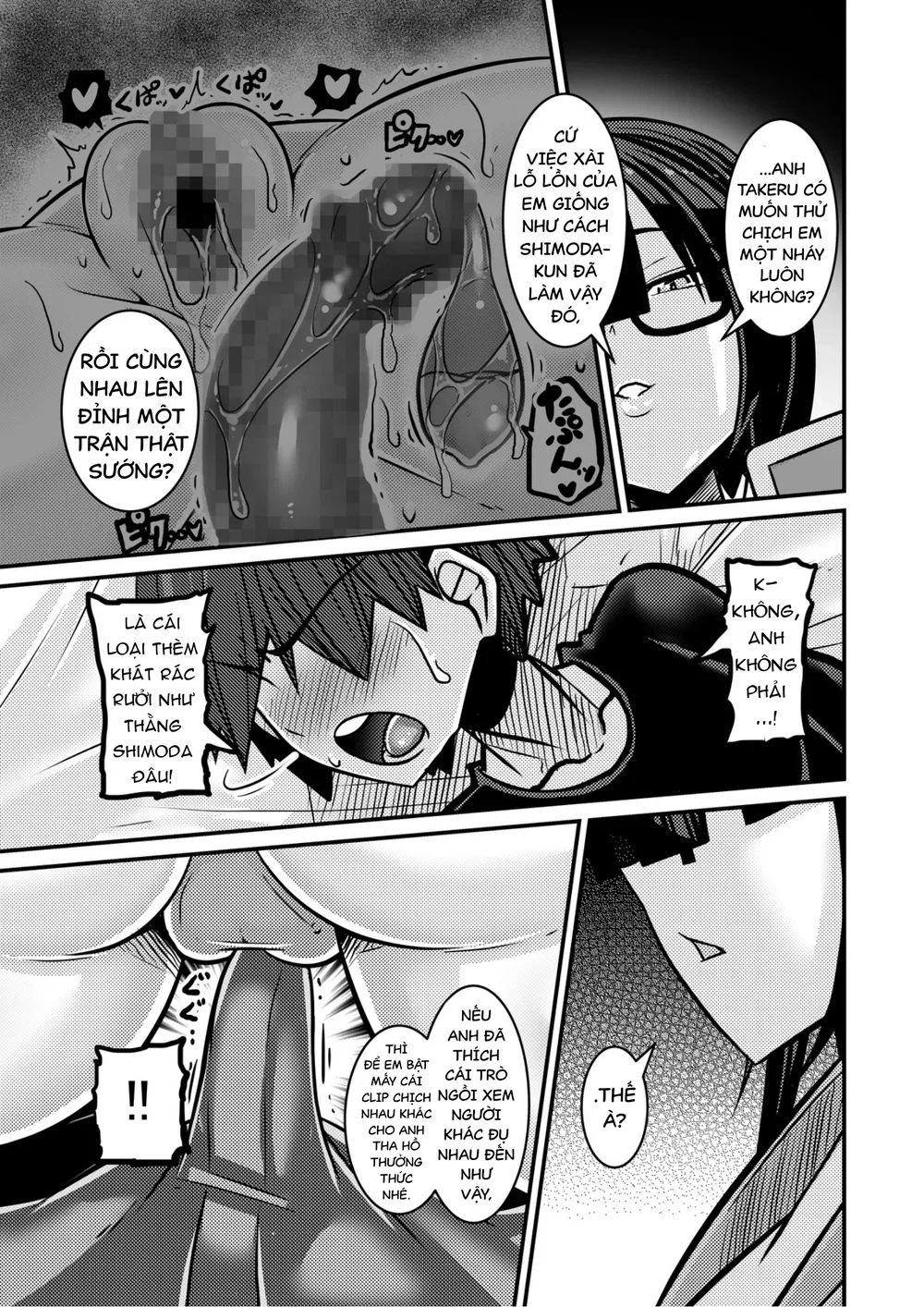 [Haneinu] Thằng đó dành mất vai nam chính rồi [... - Chap 1 - 48