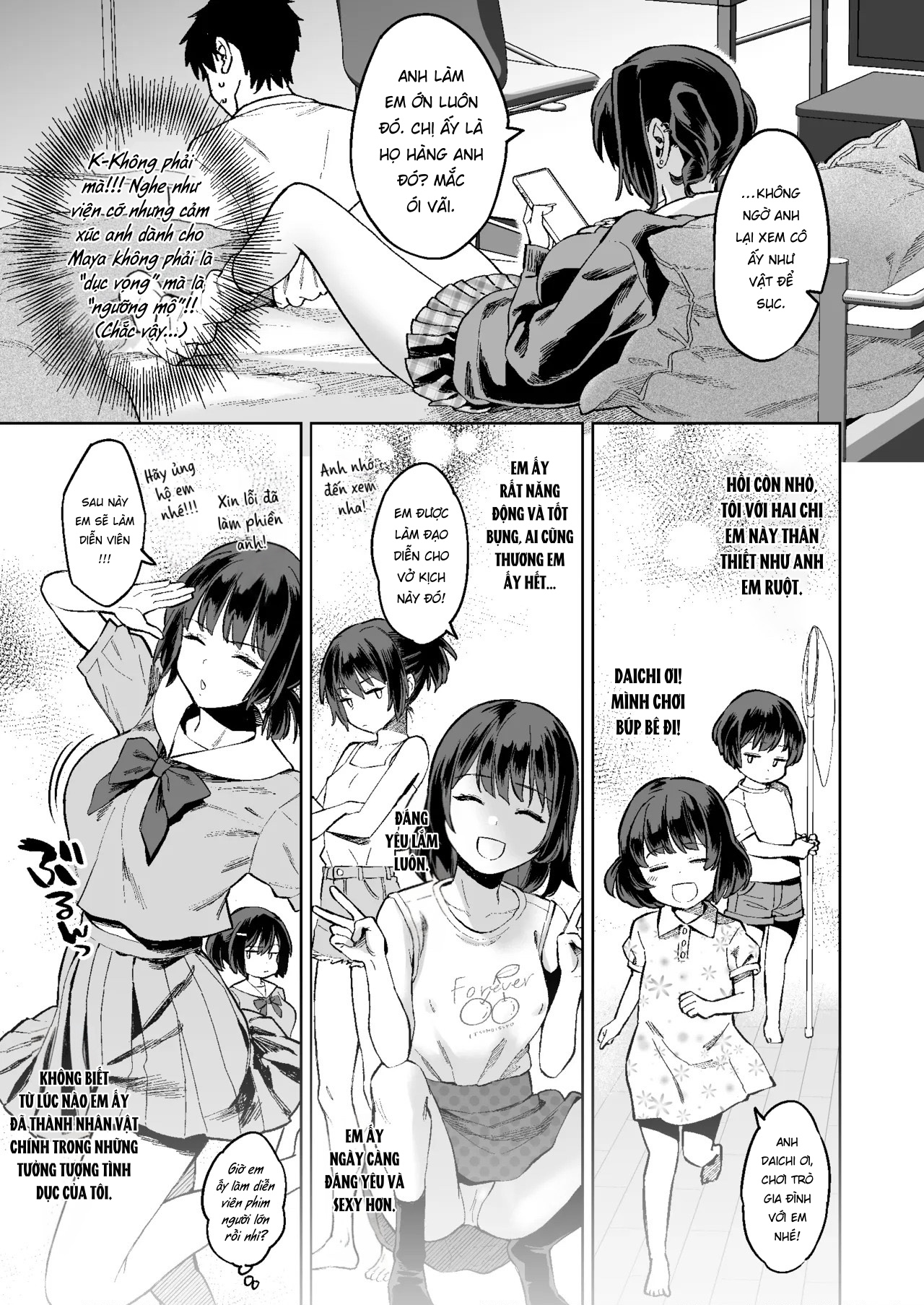 My Annoying Little Cousin Stole My First Time - Chap 1 - 10